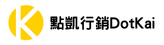 旺茶日和WangTea｜喝一杯好茶其實不難